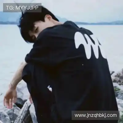 朱泓洁